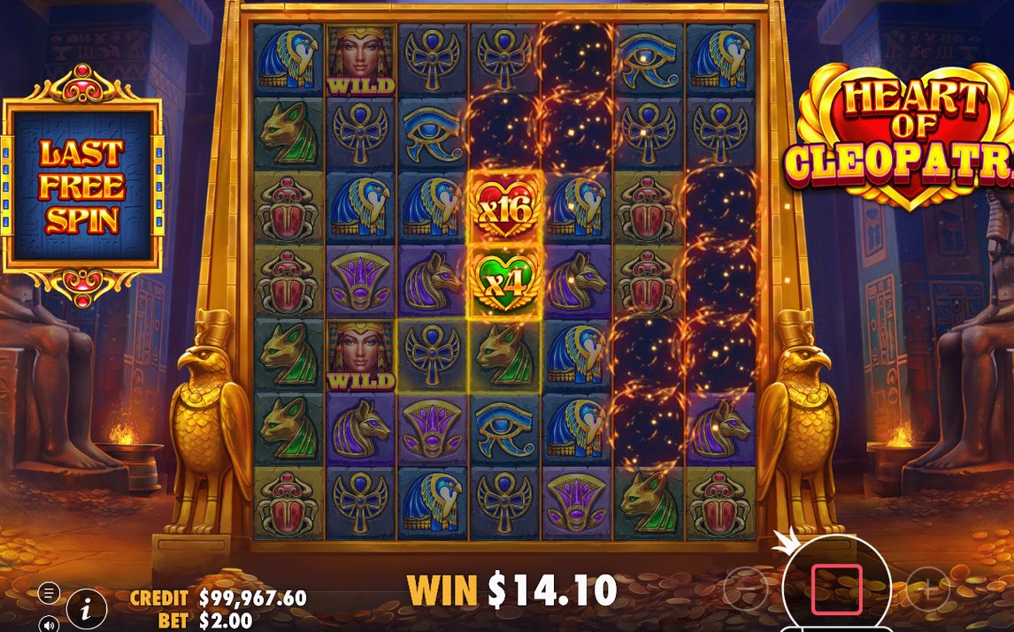 Free Spins round as it runs on the reels